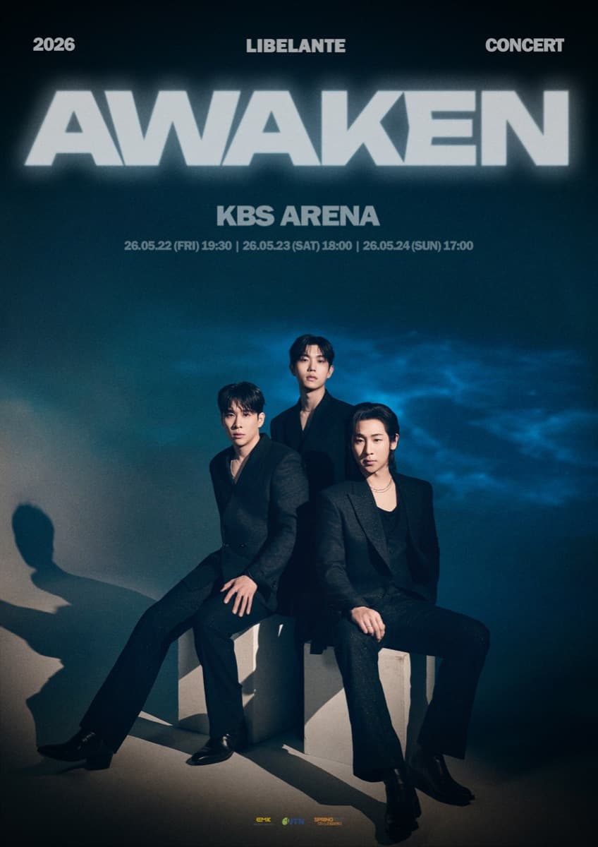 2026 리베란테 콘서트 < AWAKEN >