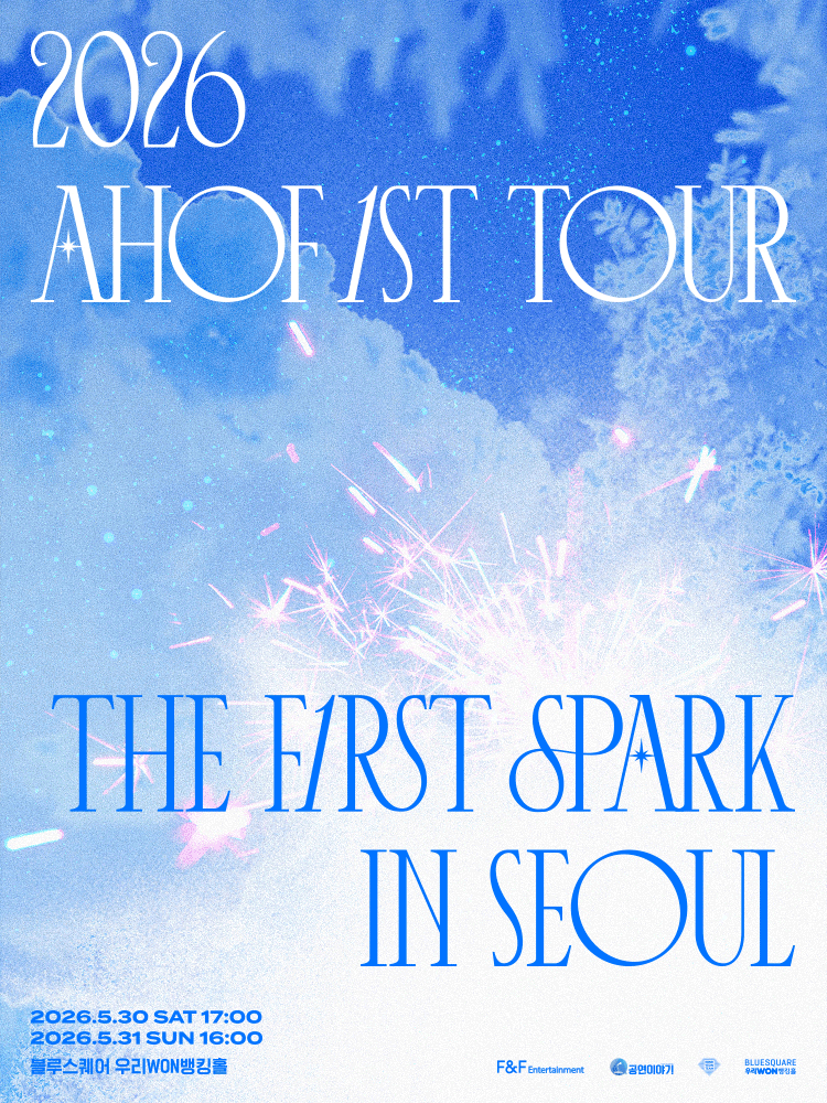 NELL’S SEASON 2026 〈UNLEASH〉 ‘X’ Release Concert
