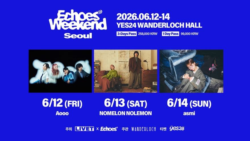 Echoes Weekend Seoul 2026