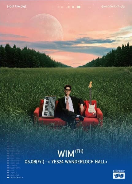 WIM : HONEYMOOD ASIA TOUR 2026|Spot the GIG by Wanderloch