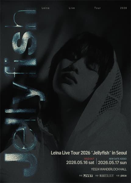 Leina Live Tour 2026 "Jellyfish" in Seoul
