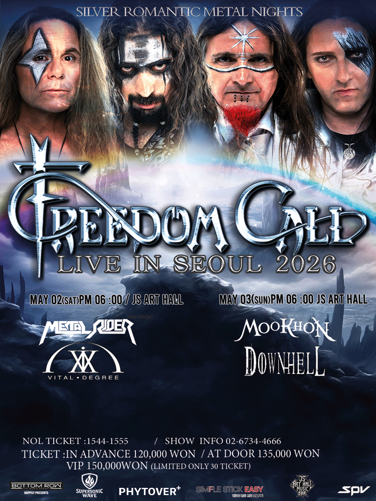 FREEDOM CALL LIVE IN SEOUL 2026